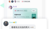 窝窝视频在线,探索短视频新潮流，打造个性化娱乐盛宴